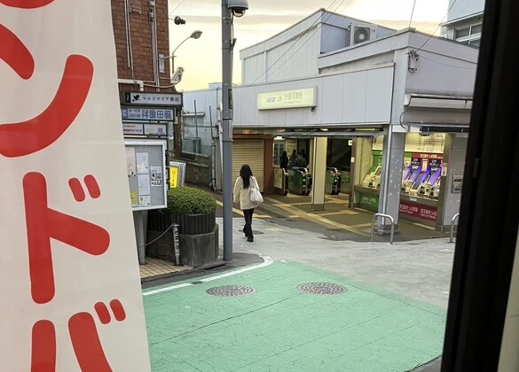 分倍河原駅目の前